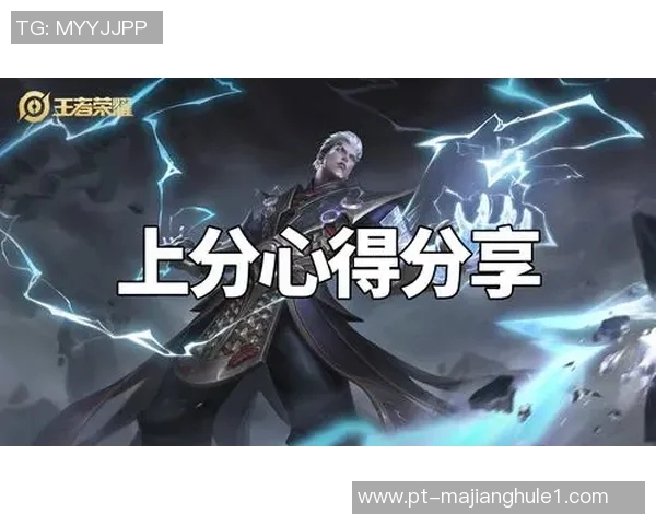 王娜深度解析CSGO游戏技巧与心得分享助你提升竞技水平