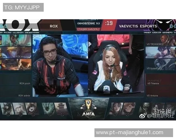 2026电竞新闻S15LOL比分周丽独家揭秘王者荣耀游戏技巧与心得分享